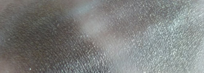 Тени Tammy Tanuka Sigil Inspired Хранительница очага