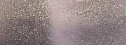 Тени Tammy Tanuka Sigil Inspired Хранительница очага