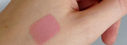 Самые главные аутсайдеры моей губной коллекции