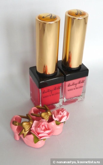 Приём, приём. Весна на связи. YSL Baby Doll Kiss & Blush Lips & Cheeks Soft Matte Colour #8 и #5