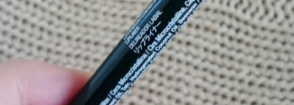 Мир, труд, NYX