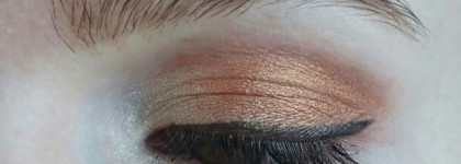 Немного об Inglot