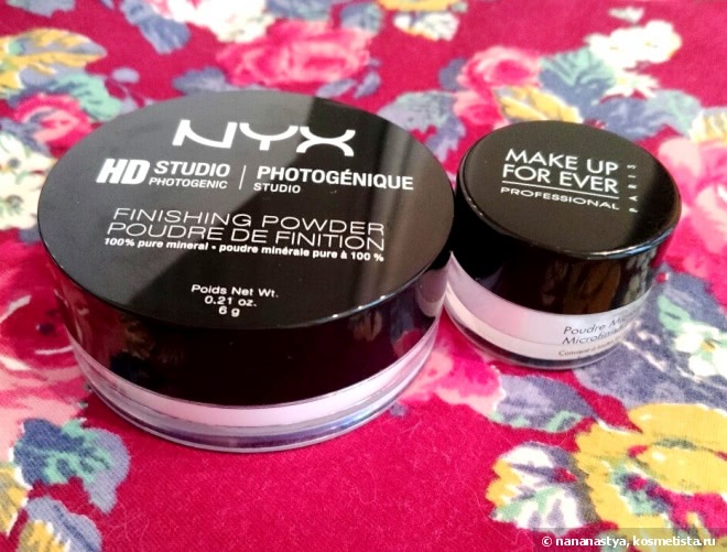 Nyx vs. Mufe