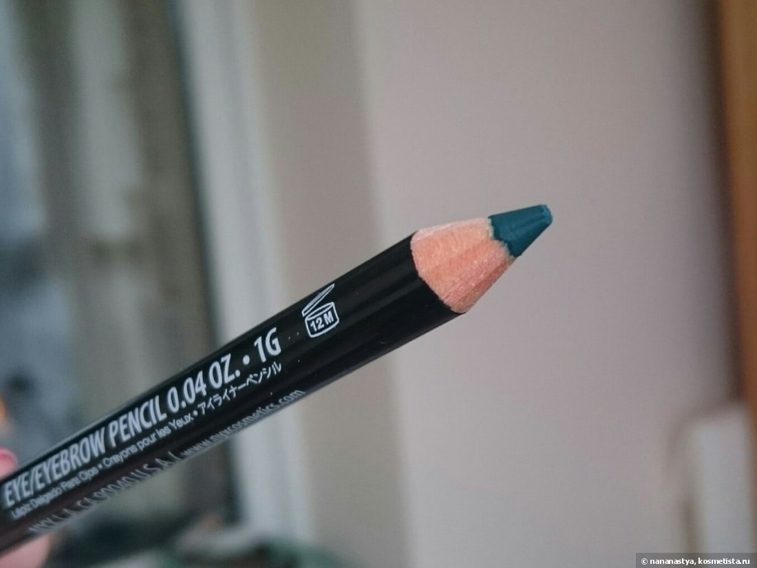 Многофункциональный карандаш для макияжа nyx wonder pencil