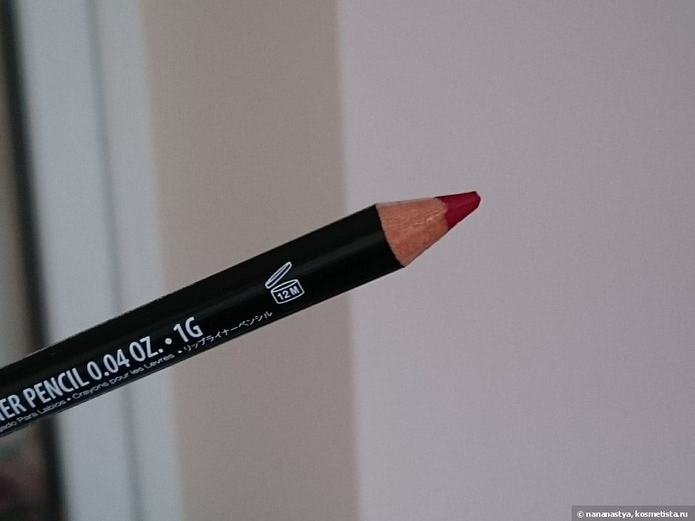 Универсальный карандаш для макияжа wonder pencil deep отзывы