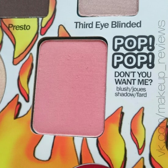 Назад в 80-тые с The Balm Jovi Palette