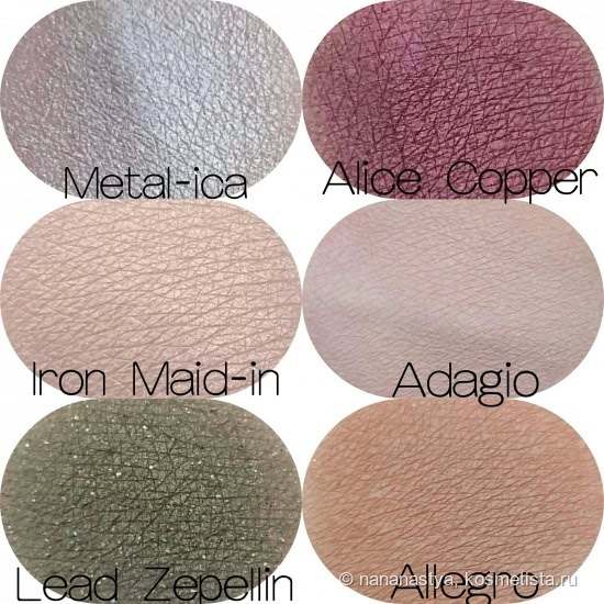 Назад в 80-тые с The Balm Jovi Palette