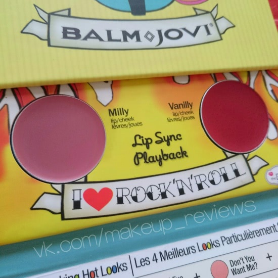 Назад в 80-тые с The Balm Jovi Palette