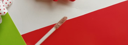 Estrade: Консилер "Good Morning!" и диско-гель "Бейонсе" № 86