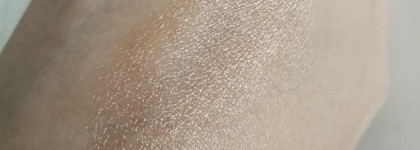 Estrade: Консилер "Good Morning!" и диско-гель "Бейонсе" № 86