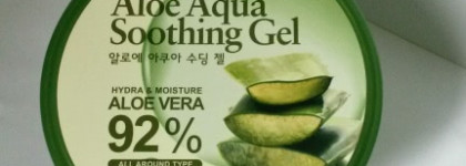 Мои корейские средства на основе Алоэ