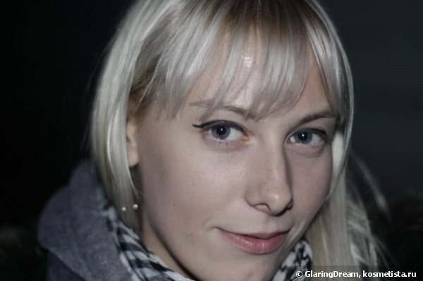Цветотип или прошу вас помочь найти подходящие цвета к новогоднему наряду