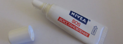 Уход за губами или пост о моих любимчиках