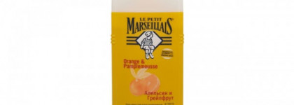 Апельсиновое утро вместе с Le Petit Marseillais Douche & Bain Extra Doux Orange & Pamplemousse, гель-пеной для душа "Апельсин и Грейпфрут"