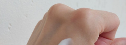 Воспоминания о Греции с Fresh Line Pink Jungle Body Butter