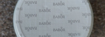 Утренний уход с Babor