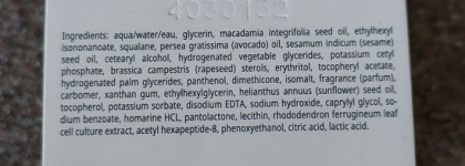 Утренний уход с Babor