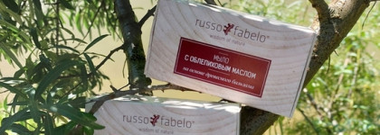 Натуральное мыло на основе древесного бальзама с гиалуроновой кислотой и хитозаном и с облепиховым маслом от Russo Fabelo