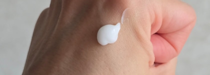 Institut Esthederm Intensive Hyaluronic Mask - ещё одна удачная представительница из рода Institut Esthederm