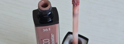 Теплое комбо для губ с Pupa Vamp! Lip Pencil в оттенке Naked nude 004 и Artdeco hydra lip booster в оттенке 36