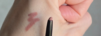 Теплое комбо для губ с Pupa Vamp! Lip Pencil в оттенке Naked nude 004 и Artdeco hydra lip booster в оттенке 36