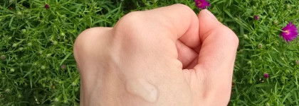 Базовое увлажнение с Caudalie Vinoclean Moisturizing Toner