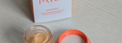 Крем для области вокруг глаз Payot - My Payot Super Energisant Regard super eye energiser
