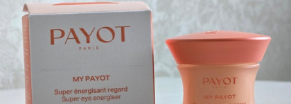 Крем для области вокруг глаз Payot - My Payot Super Energisant Regard super eye energiser
