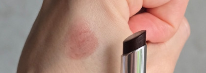 Легенда от Clinique Almost Lipstick в оттенке Black Honey