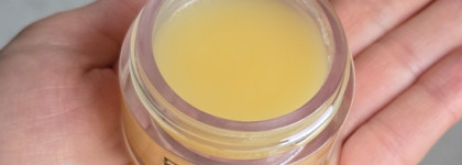 Собираем косметичку в отпуск на остров Саадият