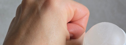 Собираем косметичку в отпуск на остров Саадият