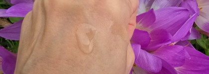 С заботой о себе - гель для душа с пребиотиками для защиты микробиома кожи от Russo Fabelo