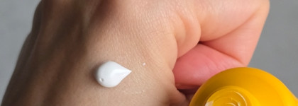 Тыквенный детокс с маской от Apivita face mask pumpkin detox and clarifying