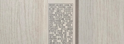 Guerlain Abeille Royale Youth Watery Oil Serum - Антивозрастная сыворотка для лица с медом и маточным молочком