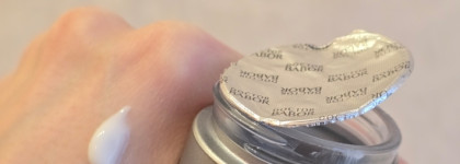 Пустые баночки за январь 2026