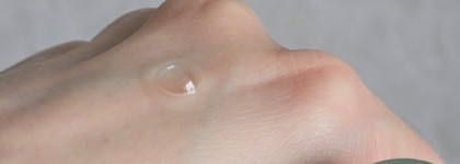 Пустые баночки за апрель 2026