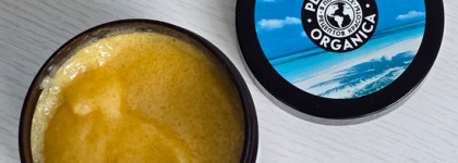 Planeta Organica Tropical Body Scrub - Тропический скраб для тела увлажняющий
