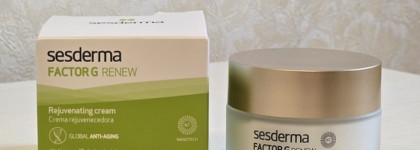 Sesderma Factor G Renew Rejuvenating Cream - Омолаживающий крем для лица на основе пептидов