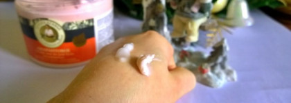 Моё зимнее спасение. Банька Агафьи Амарантовое густое масло для тела омолаживающее