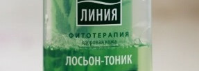 Платить будем?Сравнение лосьона-тоник Чистая линия для нормальной и комбинированной кожи и Biotherm Aquasource (Zn) Hydra-Mineral Lotion Toning Water