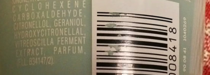 Платить будем?Сравнение лосьона-тоник Чистая линия для нормальной и комбинированной кожи и Biotherm Aquasource (Zn) Hydra-Mineral Lotion Toning Water