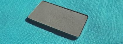 Моя любимая тень. Inglot Hd Sculpting Powder 504