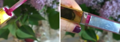 Shine bright like a diamond. Сравнение Bourjois 3D Effect Max 8H lip gloss №14 и Elizabeth Arden Beautiful Color Luminous Lip Gloss # 10 Passion Fruit