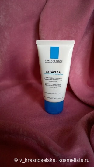 Сравнение умывалок от Arnaud, La Roche-Posay и Clarins. Что? Когда? Зачем?