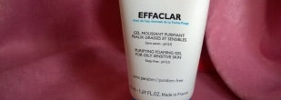 Сравнение умывалок от Arnaud, La Roche-Posay и Clarins. Что? Когда? Зачем?