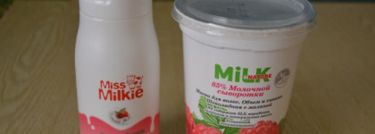 Молочные радости в уходе за телом от Pupa и волосами от Milk&Nature