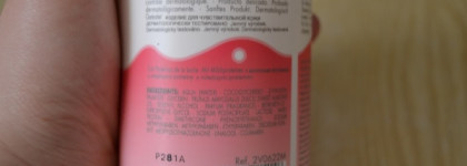 Молочные радости в уходе за телом от Pupa и волосами от Milk&Nature