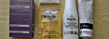 "Ты как они я же как ворона" или как окрасить волосы в "вороний" цвет с помощью "Schwarzkopf Palette Стойкая крем краска С1 Иссиня-чёрный"