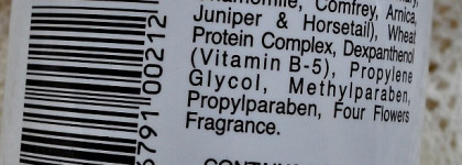 Новые чудесности для волос: отращиваем и ухаживаем