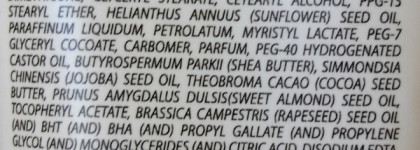 Пожалуй, это лучший уход за ручками